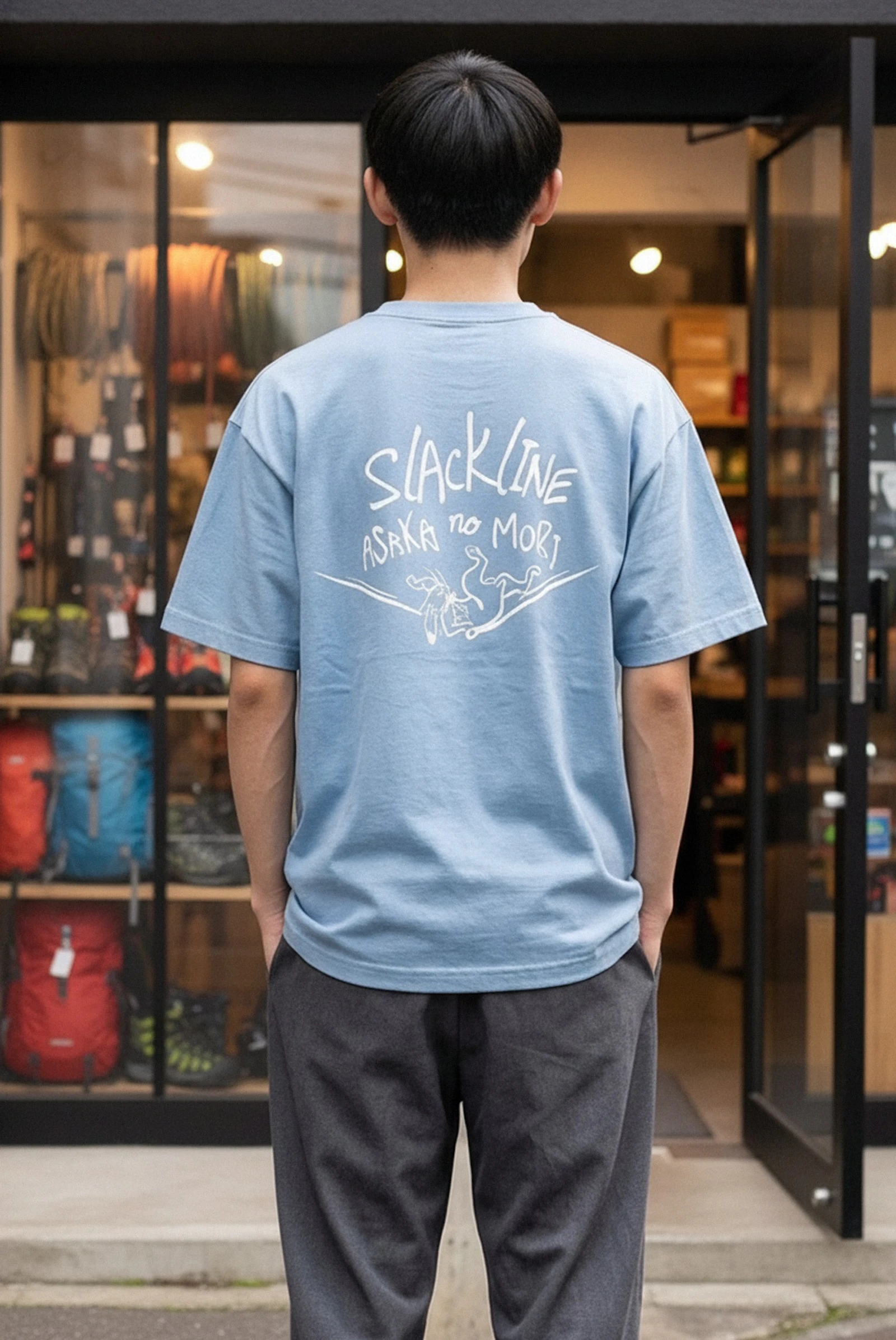 389476 Silkprint Tshirt