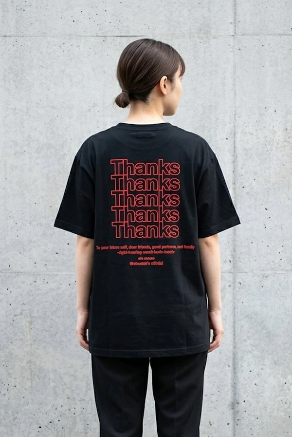 109841 Silkprint Kidsitem