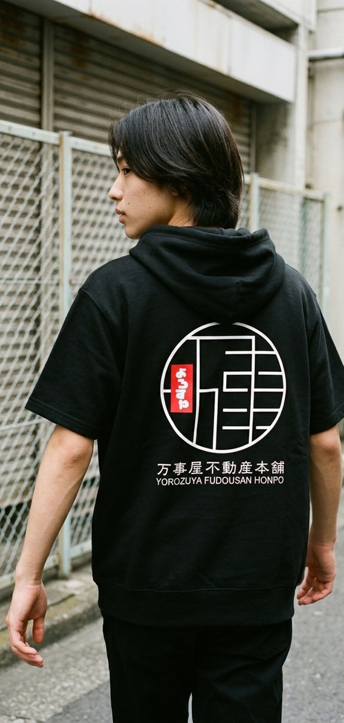 114531 Inkjet Zip_Parka