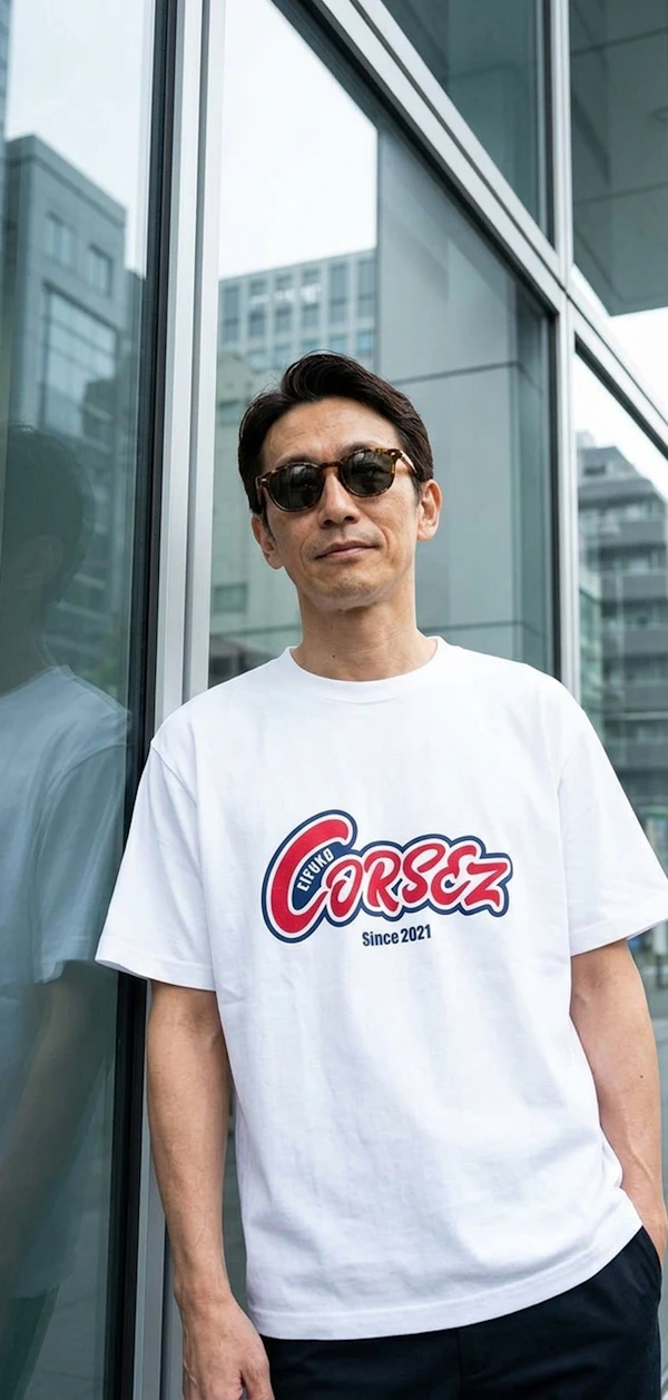 354916 Silkprint Drytshirt