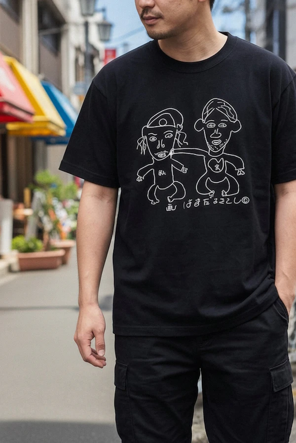 722787 Inkjet Tshirt