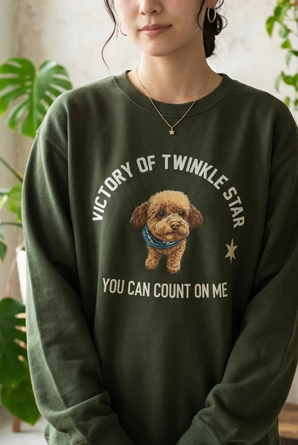 717970 Dtfprint Sweatshirt