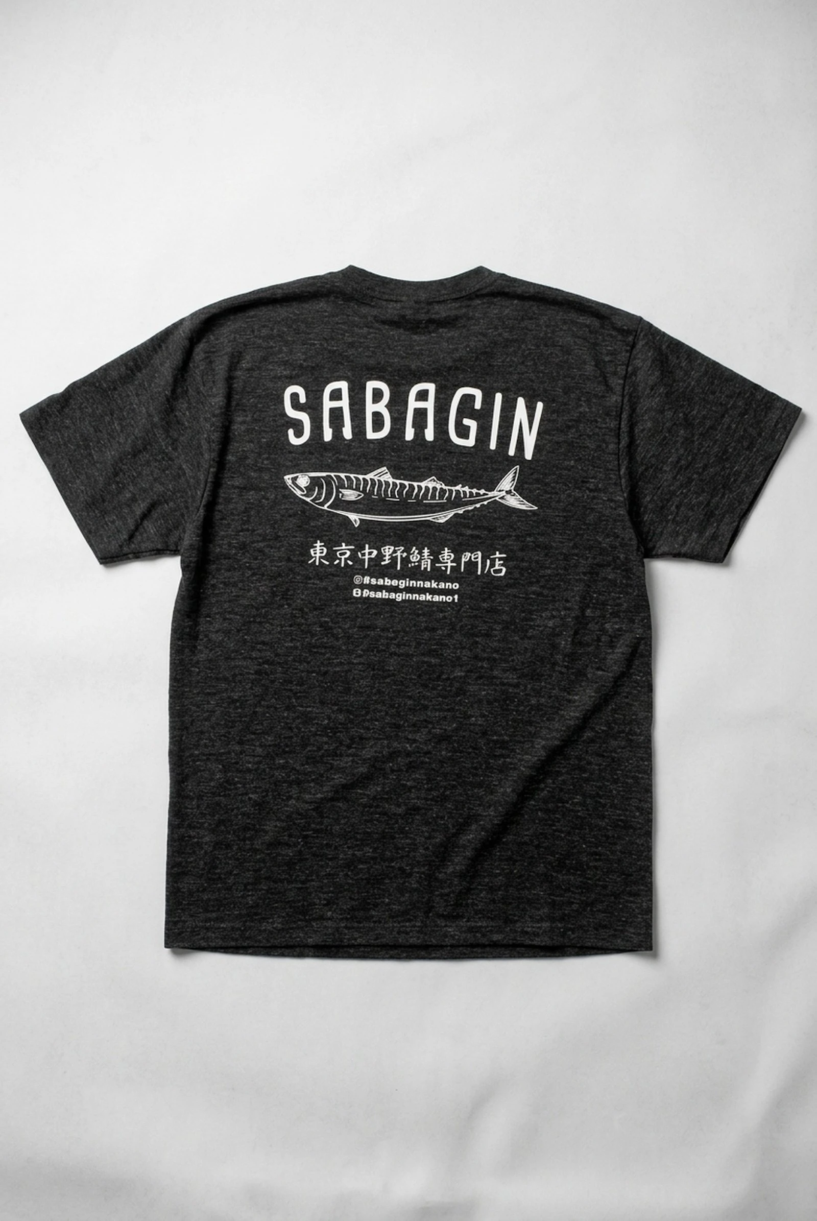 419736 Silkprint Tshirt