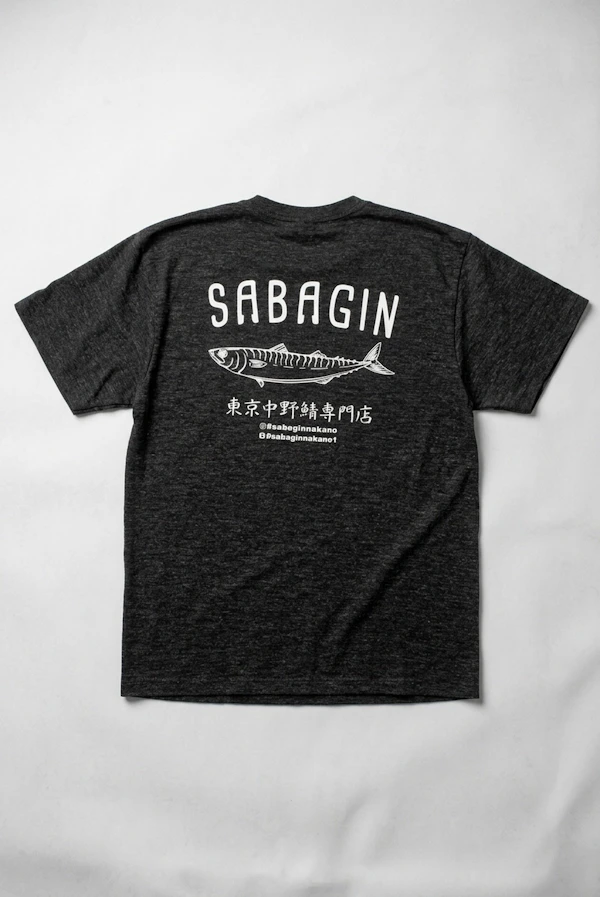 419736 Silkprint Tshirt