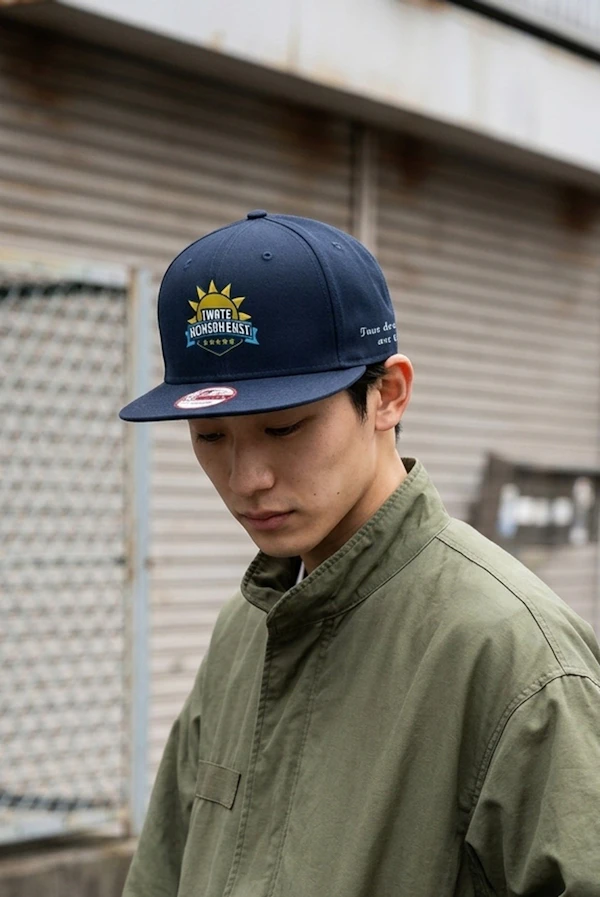 103054 Embroidery Cap