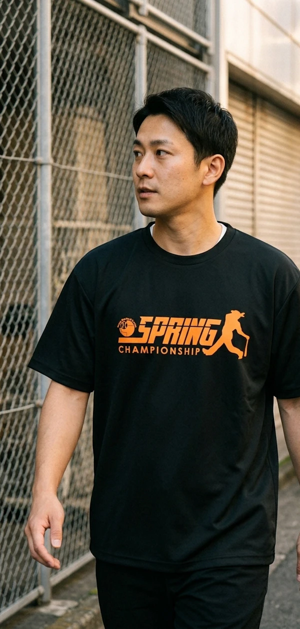 387325 Silkprint Drytshirt