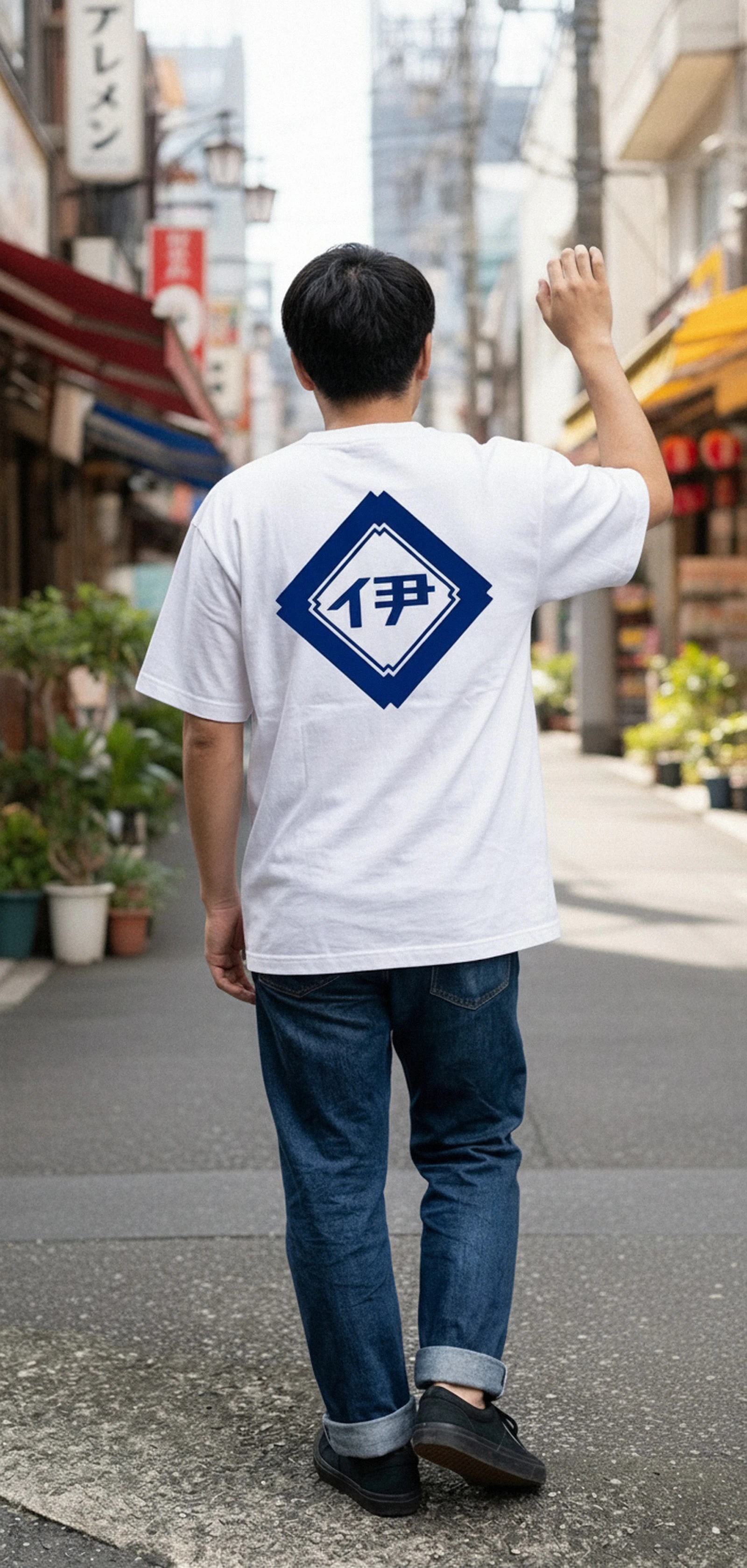 112636 Silkprint Tshirt