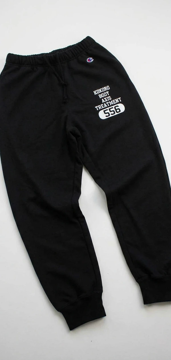 350188 Dtfprint Sweatpants