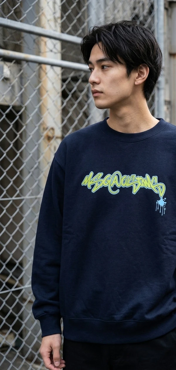 372869 Inkjet Sweatshirt