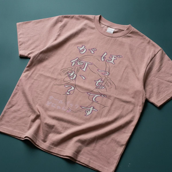 408906 Inkjet Bigtshirt