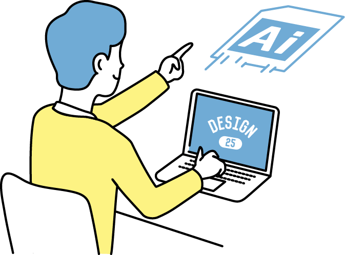 Illustratorで完全データを作成するイラスト