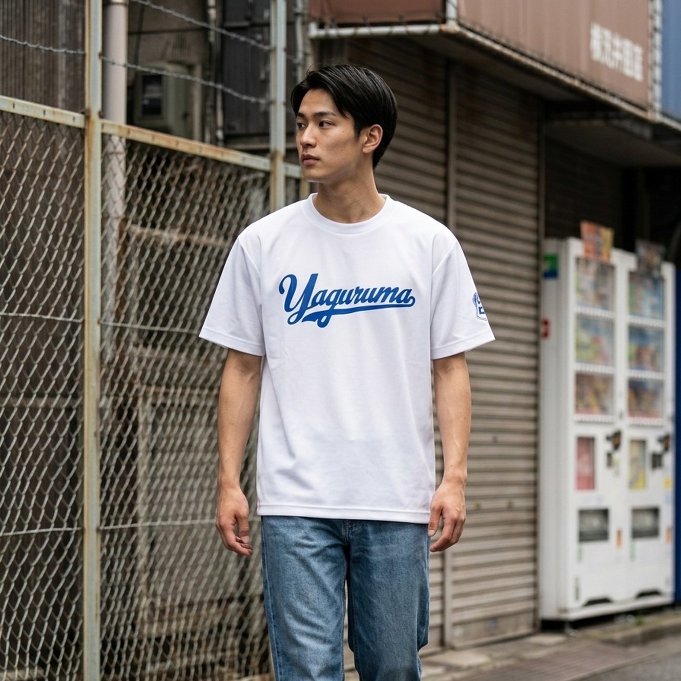 427869 Silkprint Drytshirt