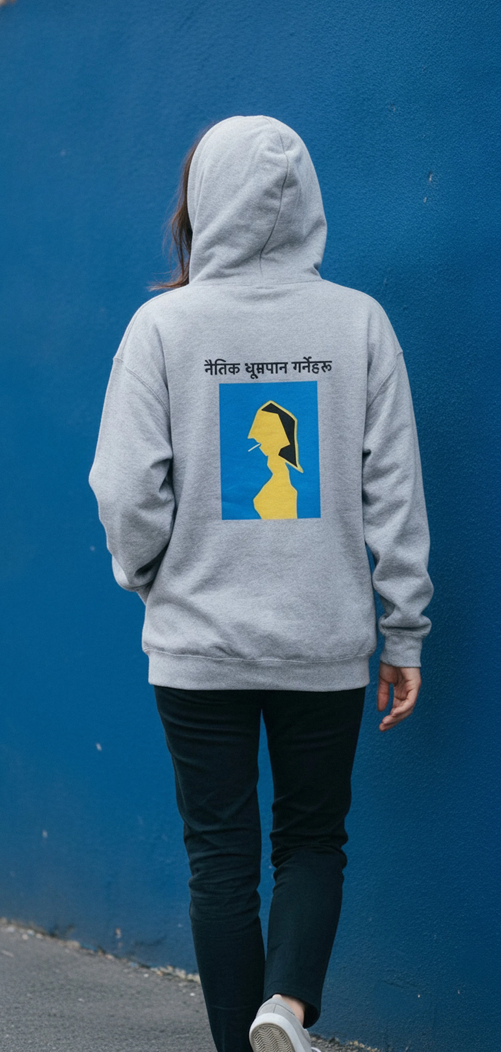 123913 Inkjet Ukus_Sweat