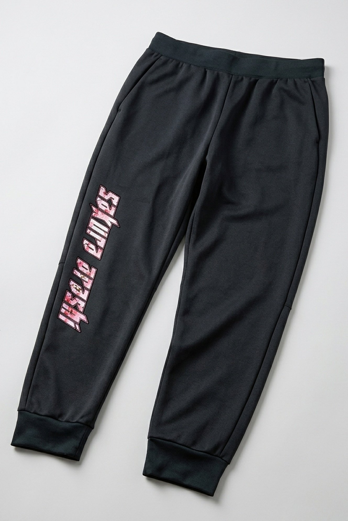 112870 Dtfprint Sweatpants