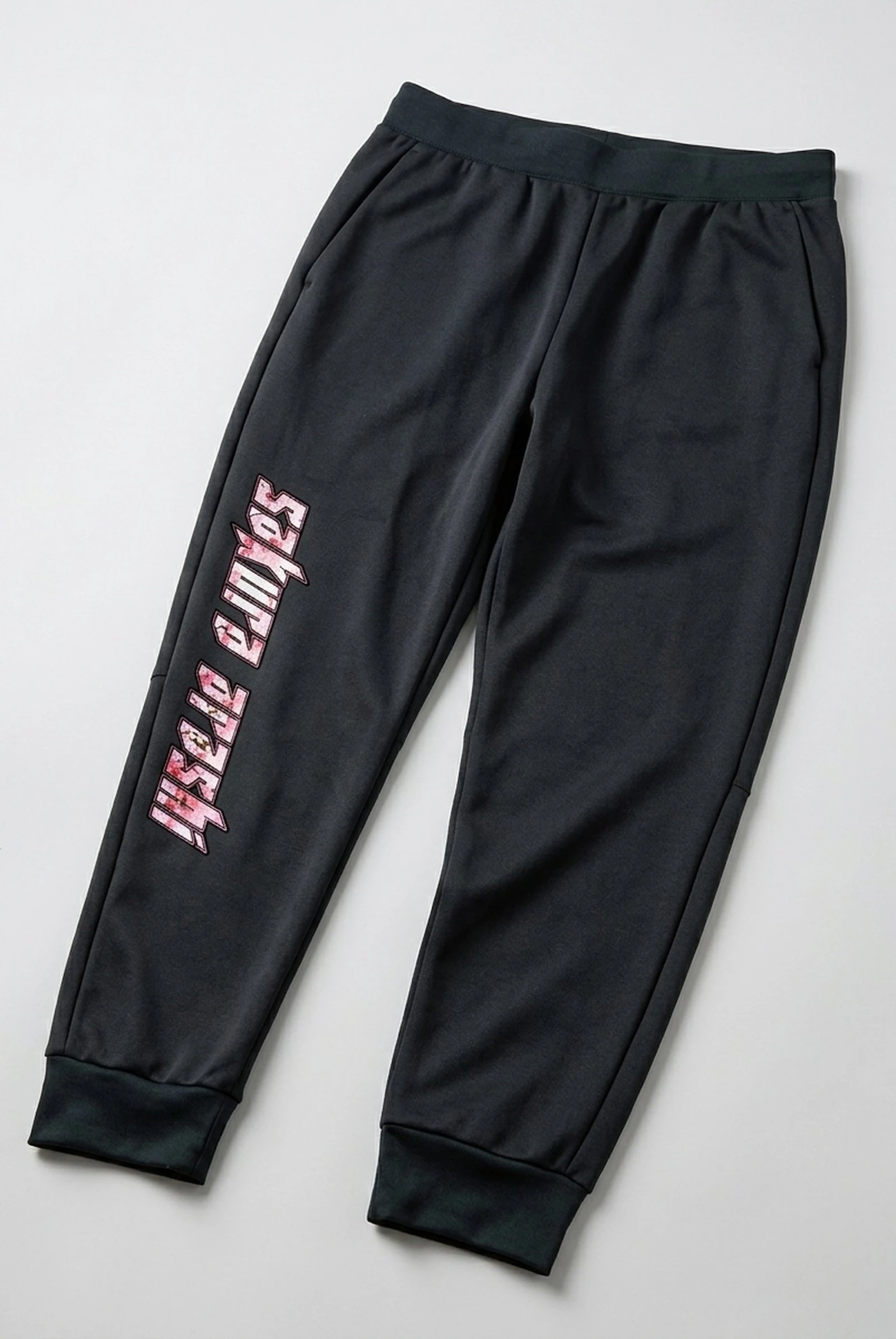 112870 Dtfprint Sweatpants