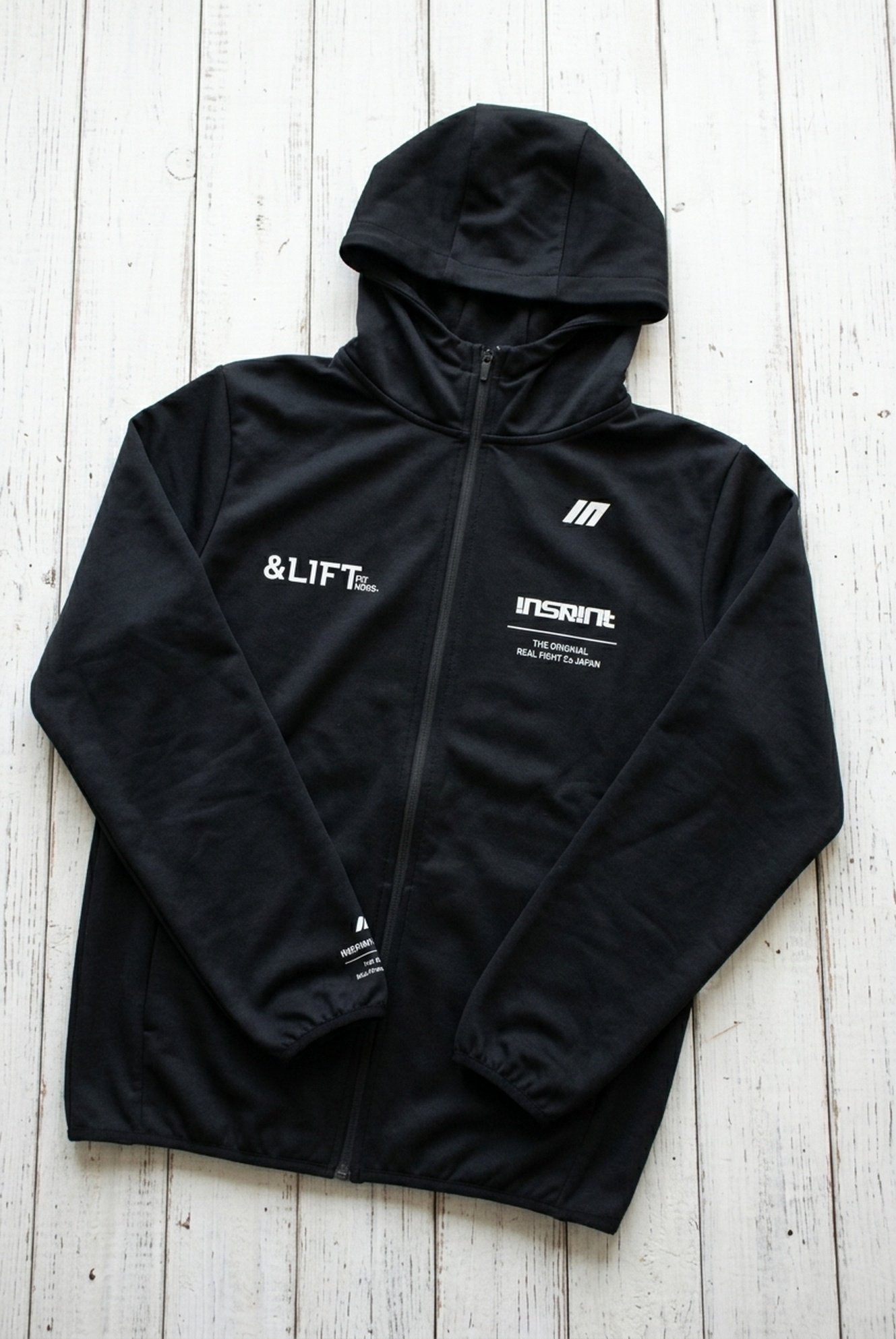 382782 Silkprint Bring