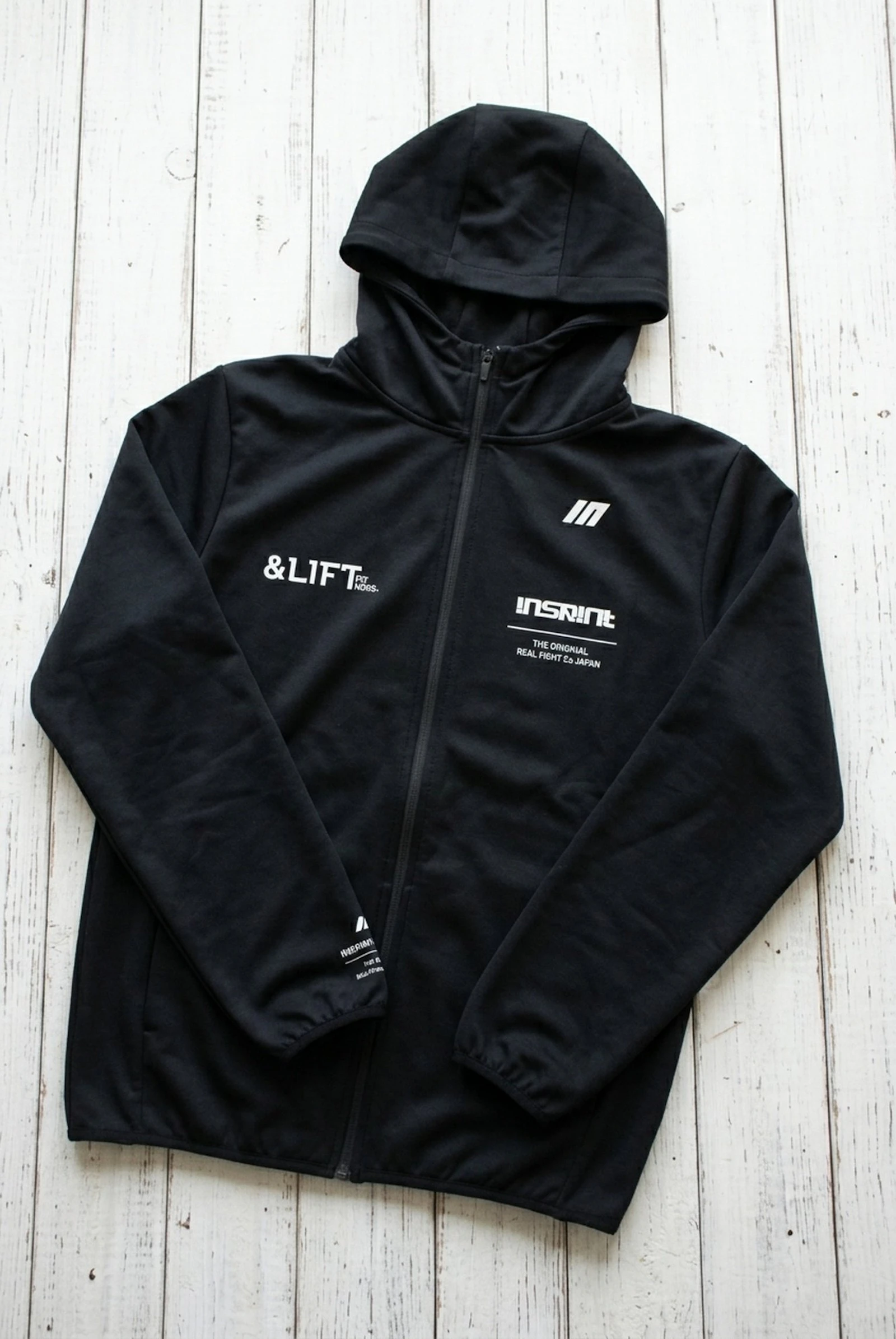 382782 Silkprint Bring