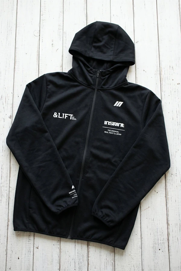 382782 Silkprint Bring