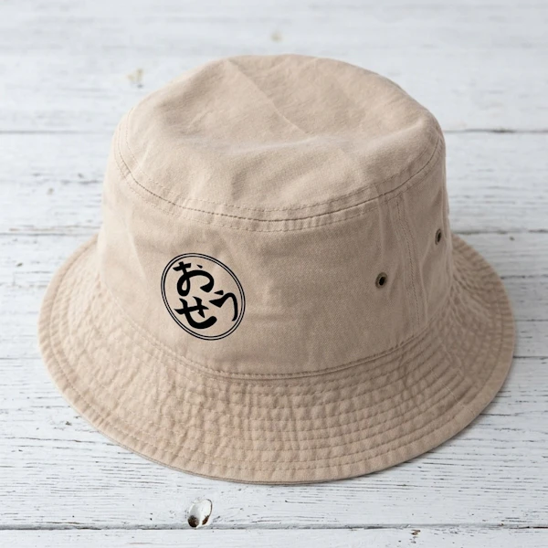 111929 Dtfprint Ukus_Cap