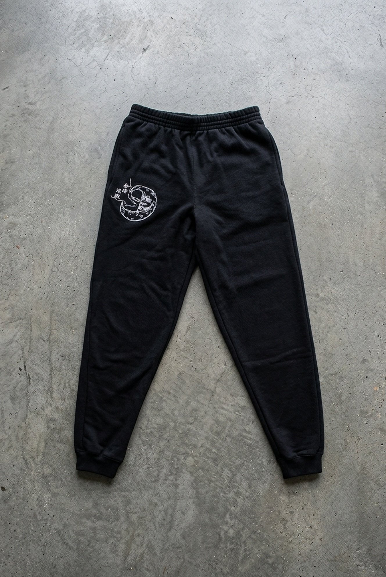 433136 Silkprint Sweatpants