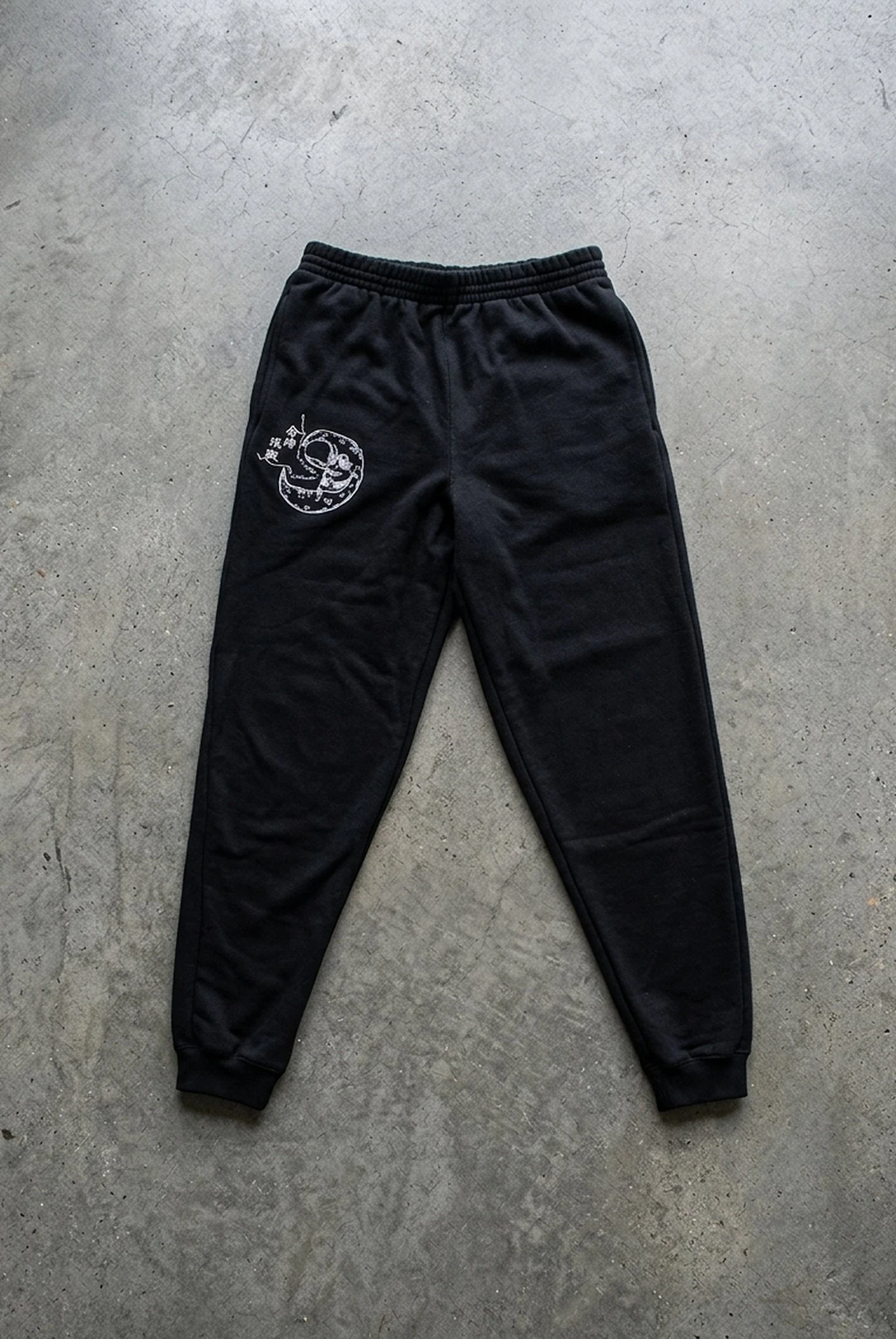 433136 Silkprint Sweatpants