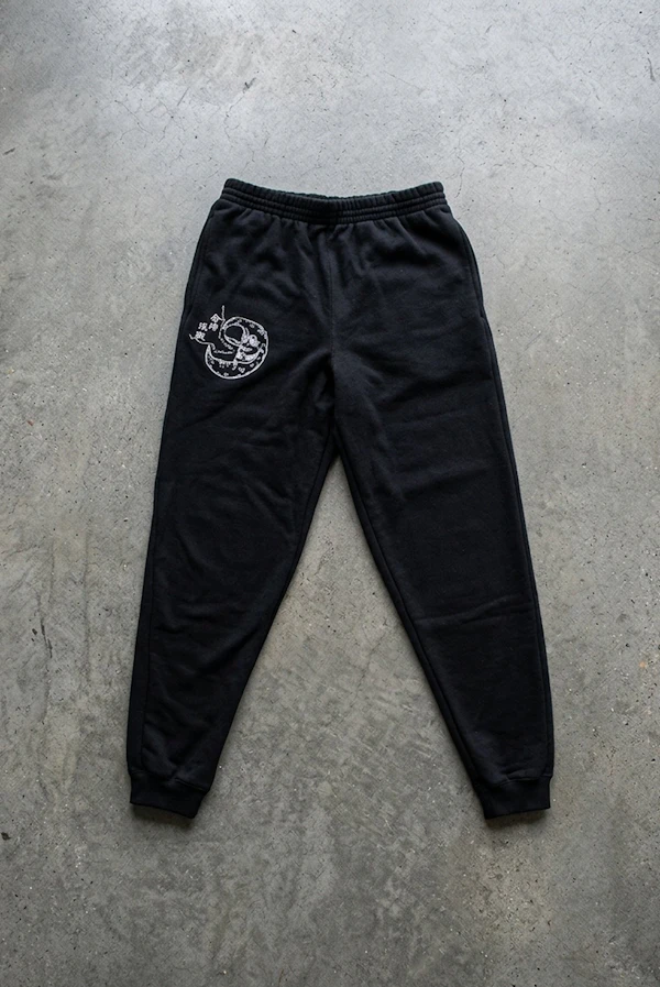 433136 Silkprint Sweatpants