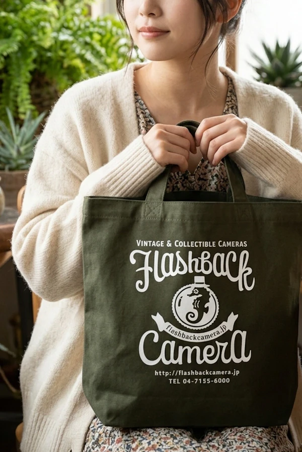 112541 Silkprint Totebag