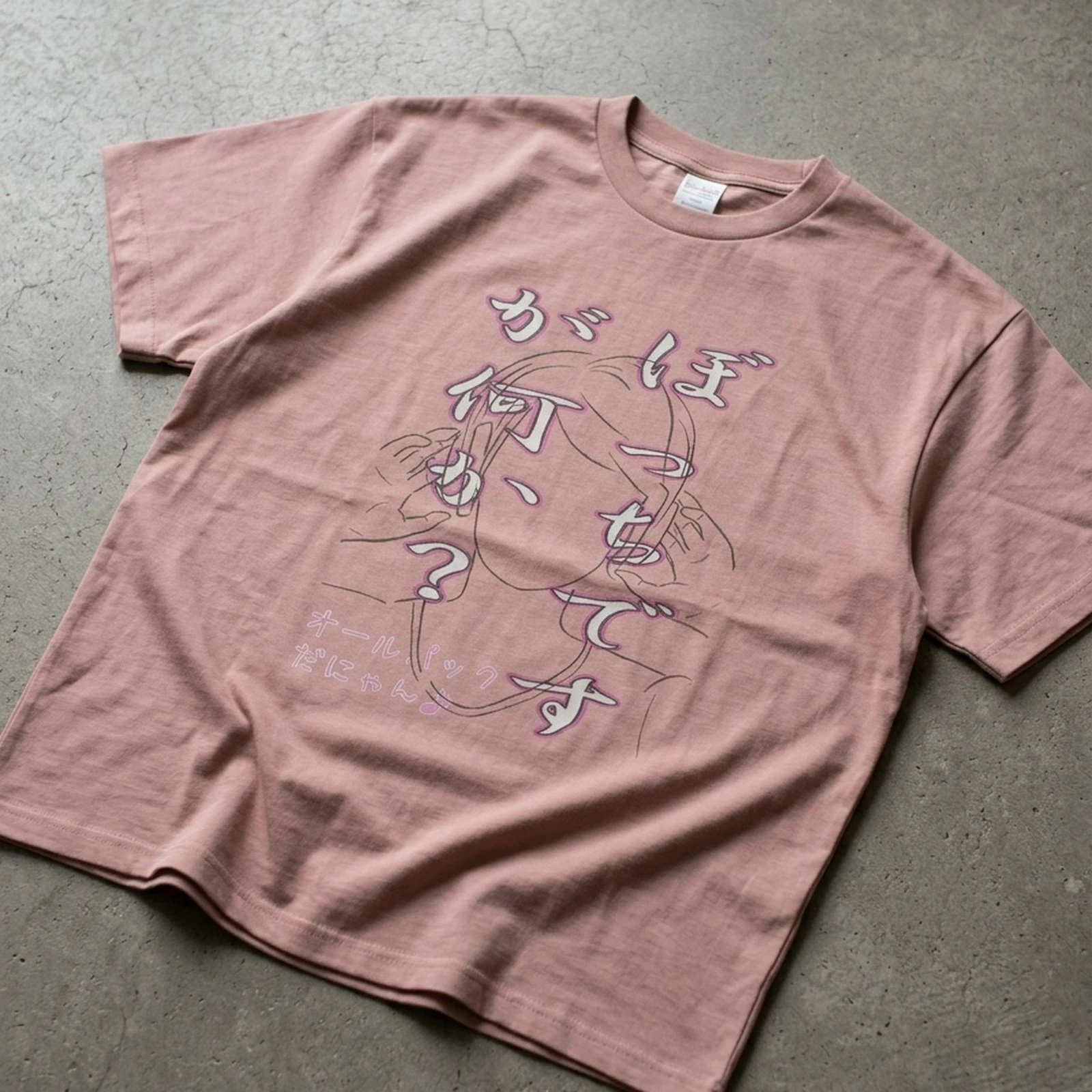 408906 Inkjet Bigtshirt