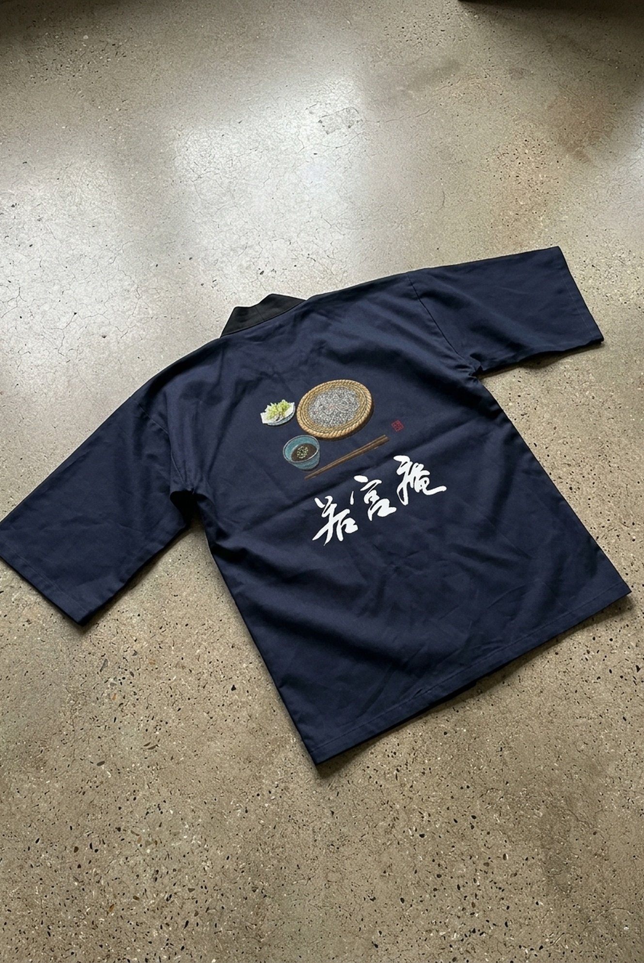 110903 Inkjet Apron