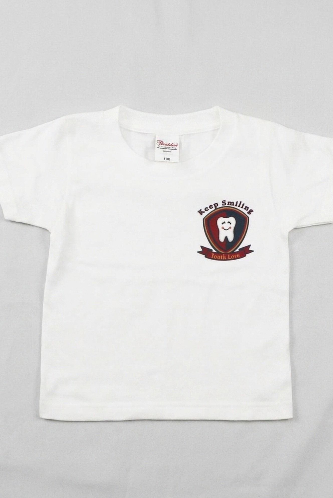 351067 Inkjet Kidsitem