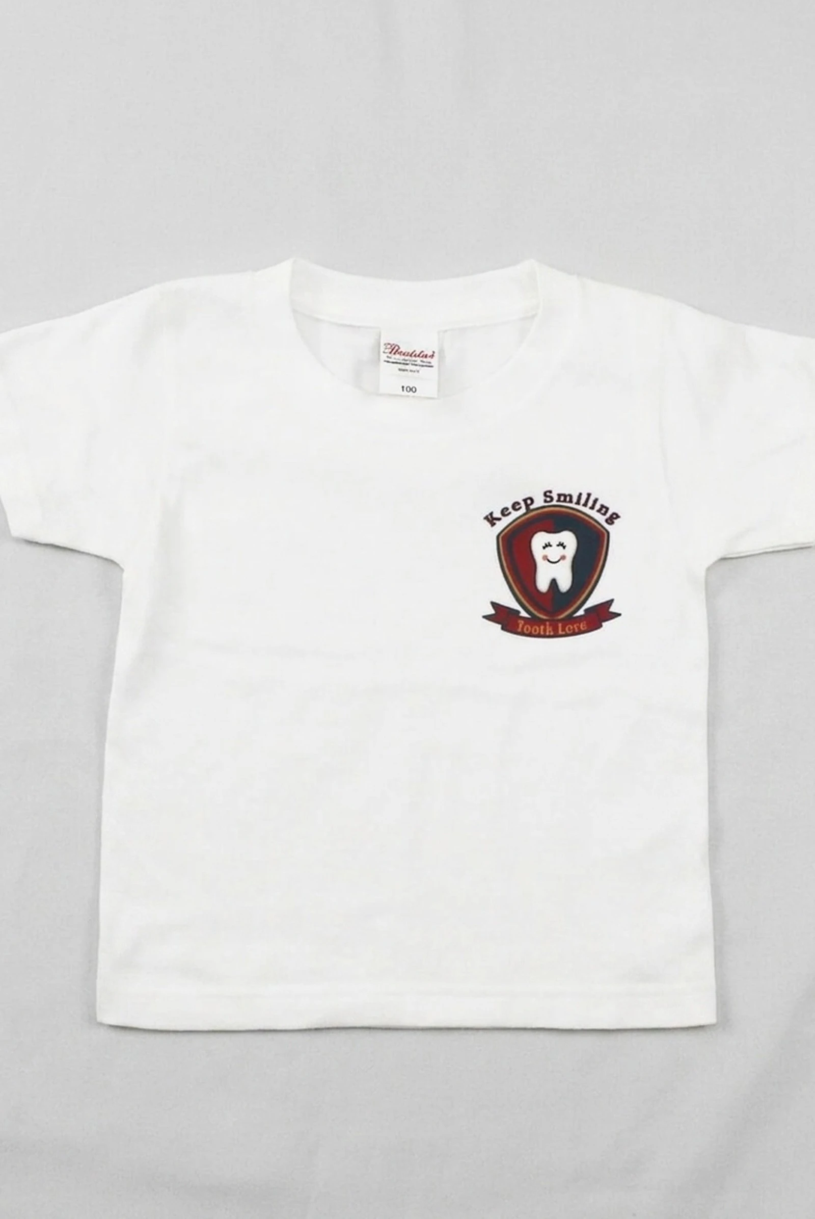 351067 Inkjet Kidsitem