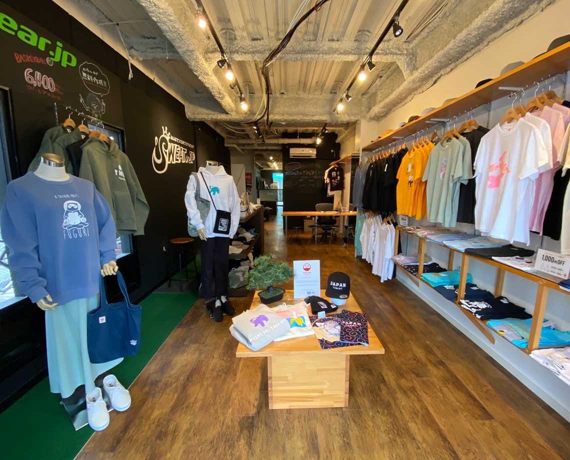 東大阪 近大前店の店内