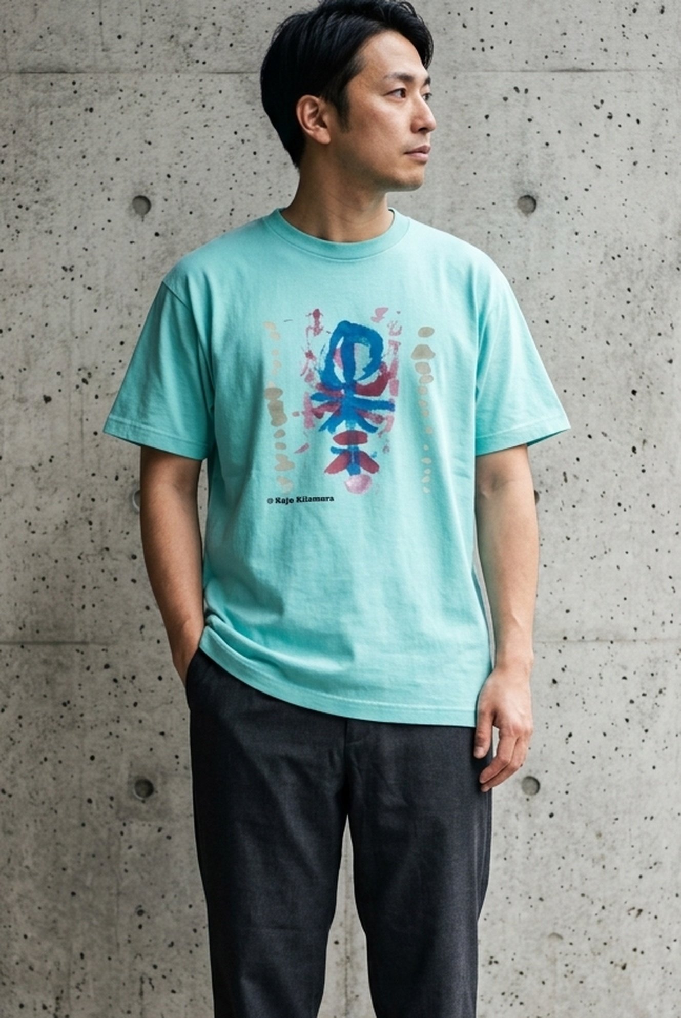 114016 Inkjet Kidsitem