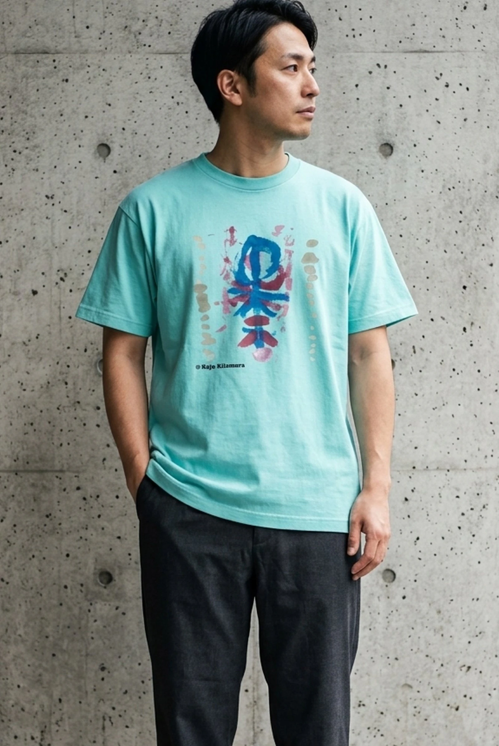 114016 Inkjet Kidsitem