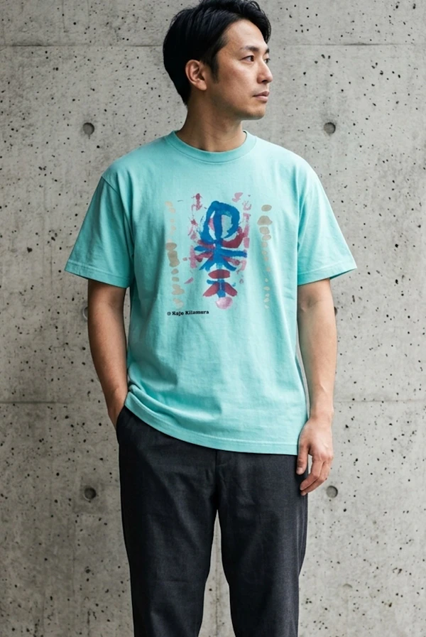 114016 Inkjet Kidsitem