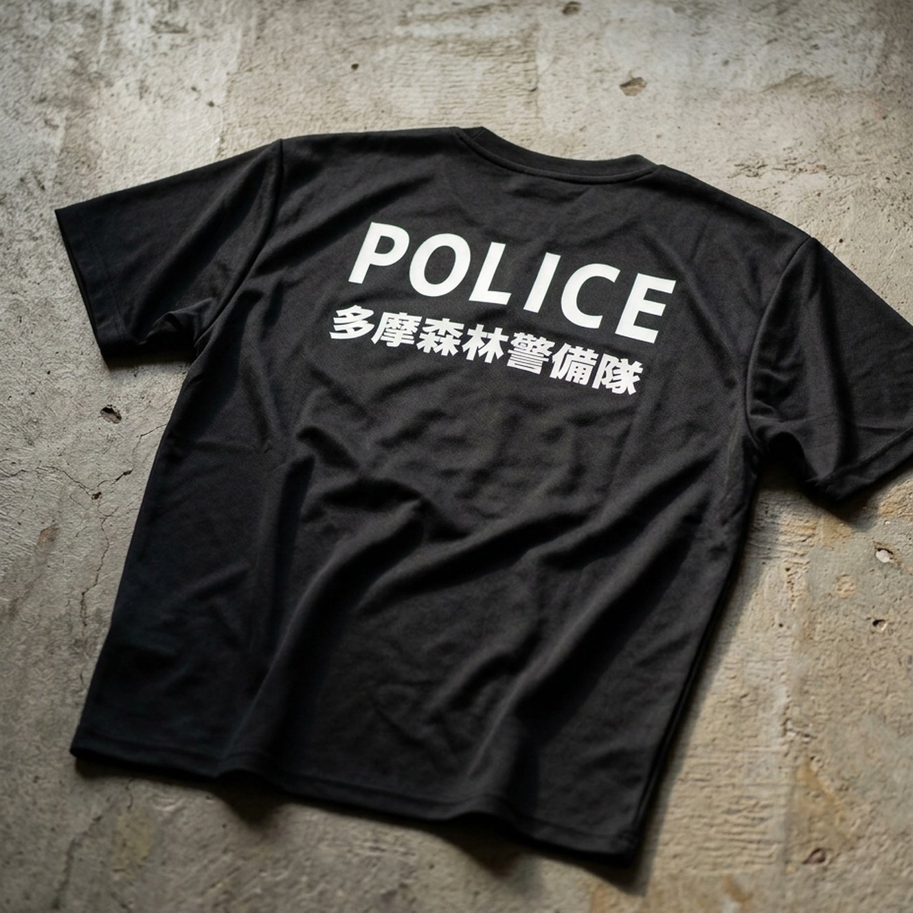 350737 Silkprint Drytshirt