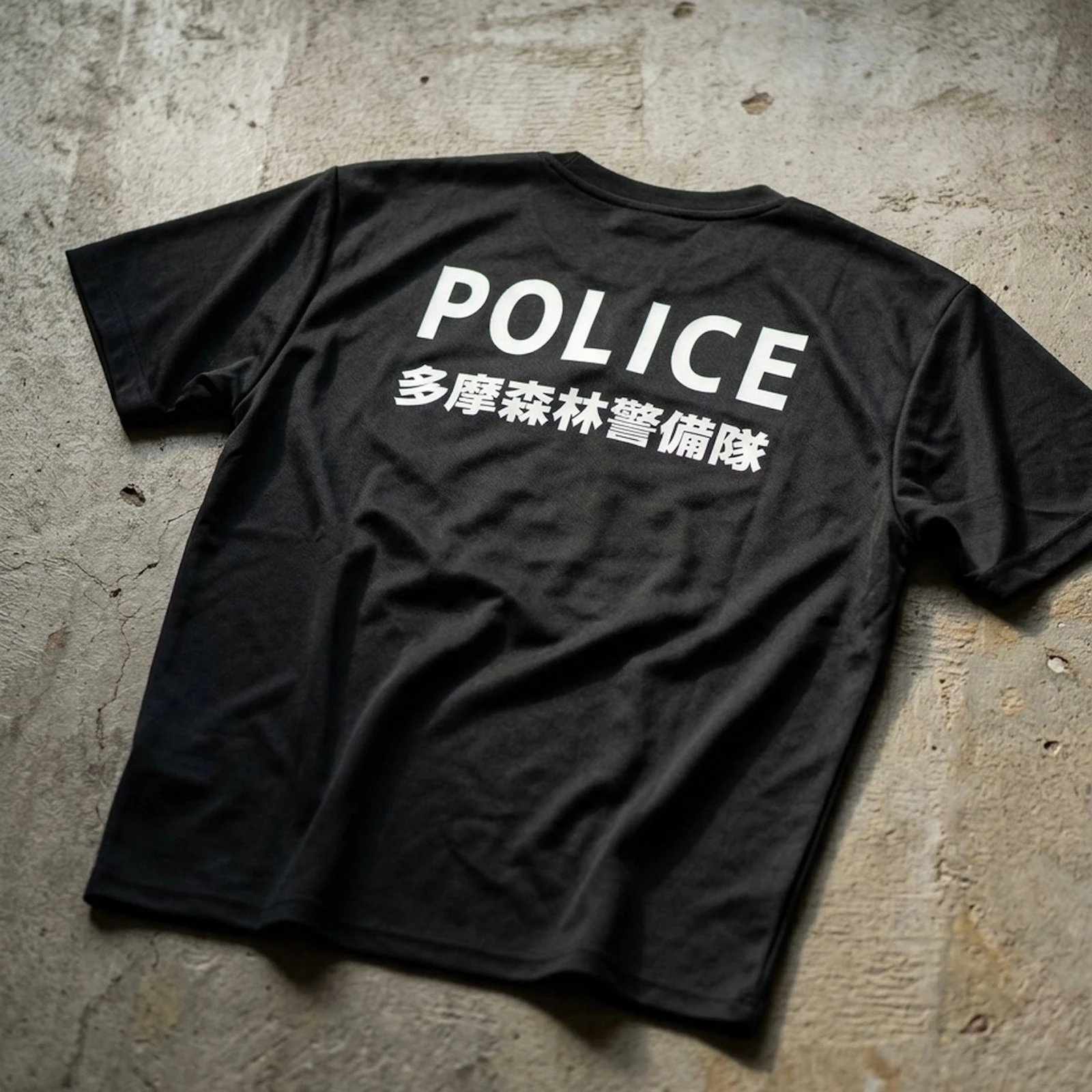 350737 Silkprint Drytshirt