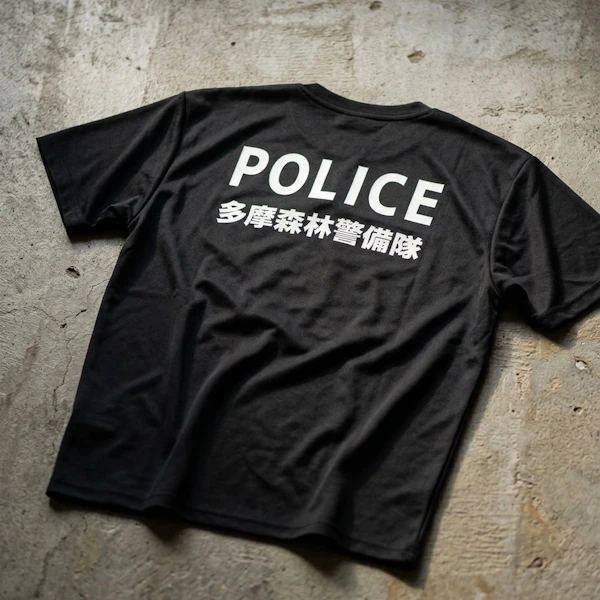 350737 Silkprint Drytshirt