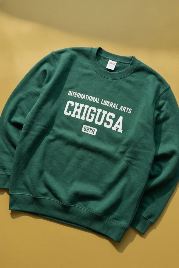 386335 Silkprint Sweatshirt