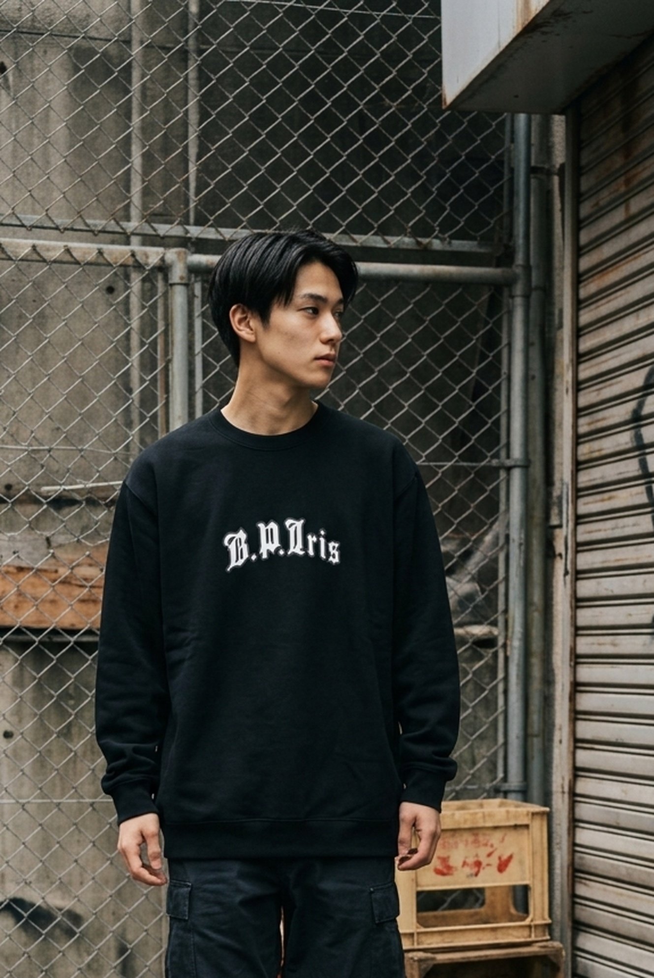 129406 Dtfprint Sweatshirt