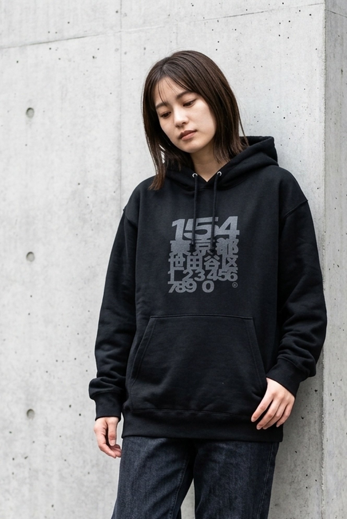 380787 Inkjet Parka