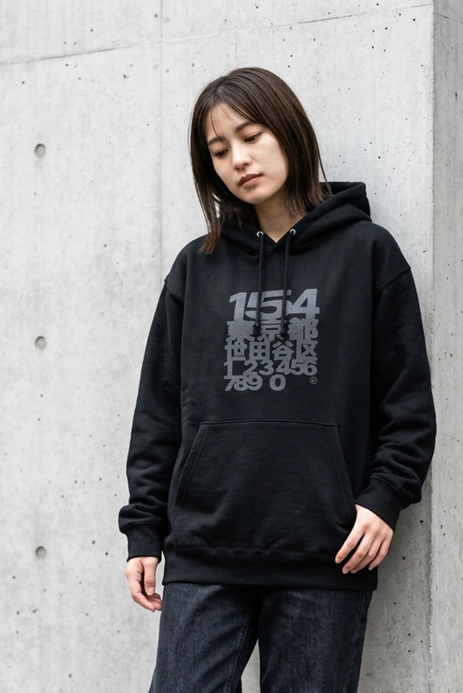 380787 Inkjet Parka