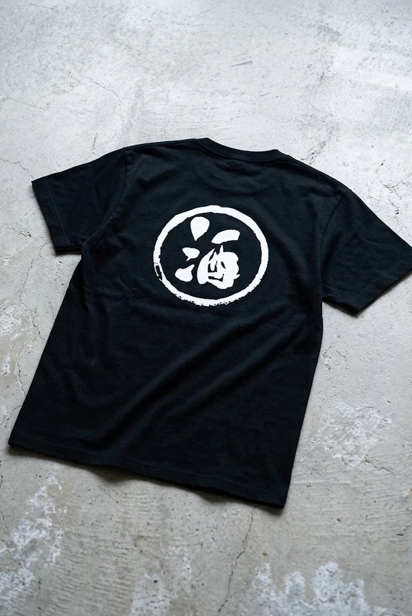 111539 Inkjet Tshirt