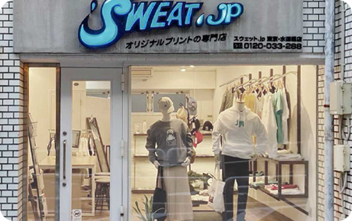 水道橋駅前店