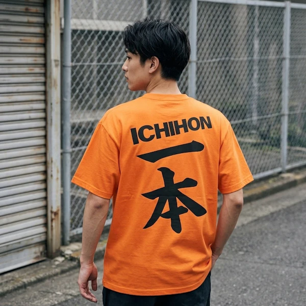 111820 Silkprint Drytshirt