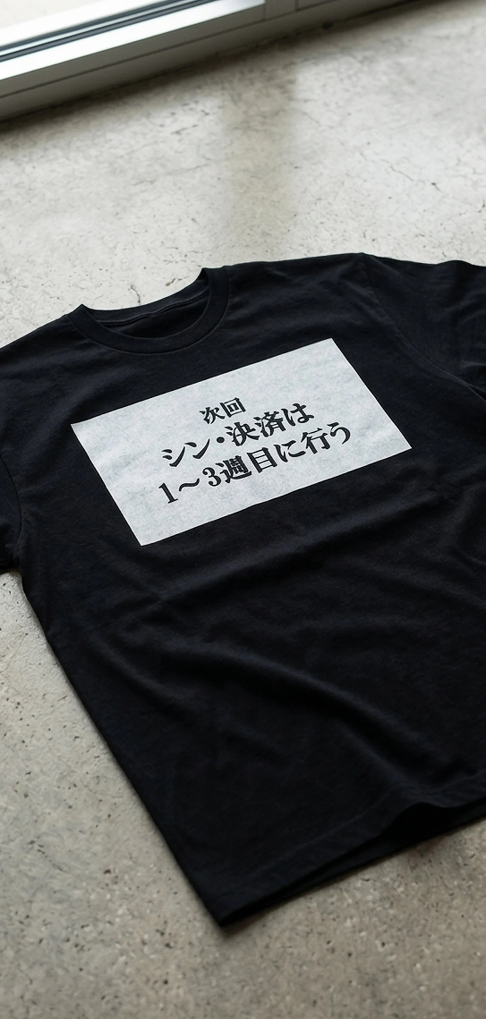 369250 Inkjet Tshirt