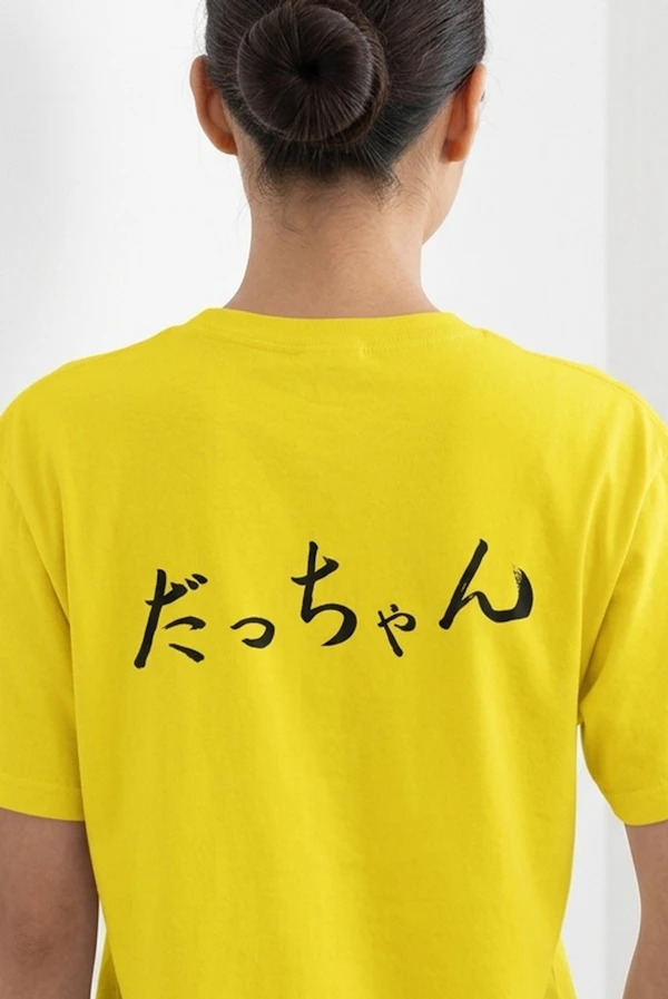 122798 Inkjet Tshirt