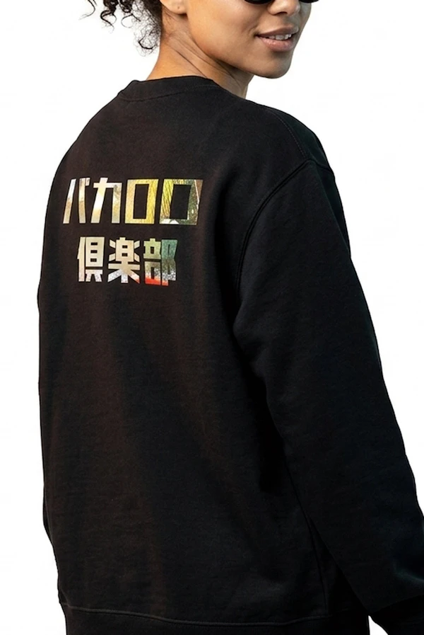 112154 Inkjet Sweatshirt
