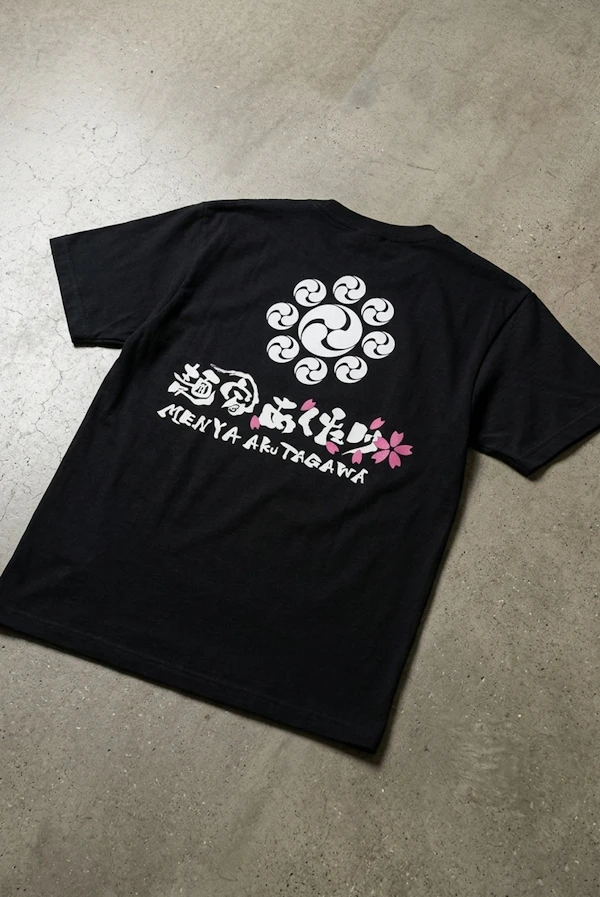 110586 Silkprint Tshirt