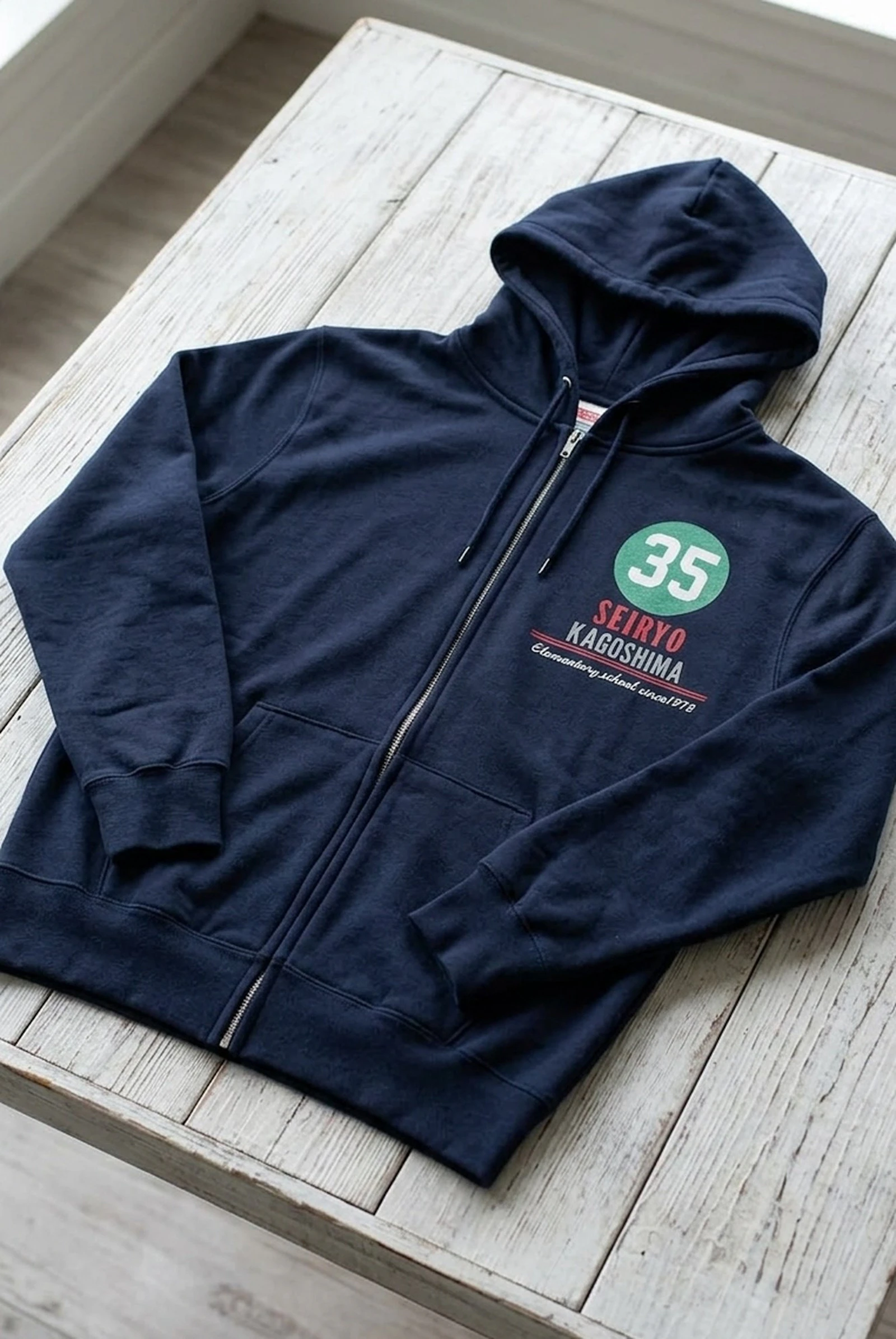 373072 Inkjet Zip_Parka